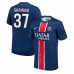 Paris Saint-Germain Milan Skriniar #37 Domácí Dres 2024-25 Krátkým Rukávem